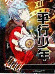 长夜微光 缩略图