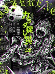 第七个夏天 缩略图